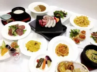 Natural Green Park Hotel Hotels in San'yo-Onoda