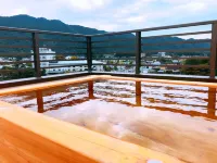 Hotel New Ohruri - 2-Star