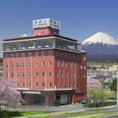 富士公園飯店 Hotel Exterior
