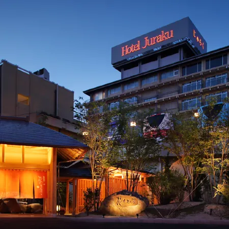 Iizaka Hotel Juraku