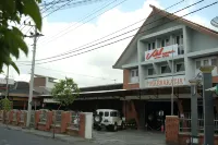 Hotel Maerakatja Jogjakarta Hotel dekat Multi Factory Outlet (MFO)