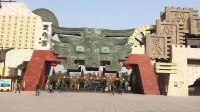 Qingmu Hotel Changzhou Founder Building