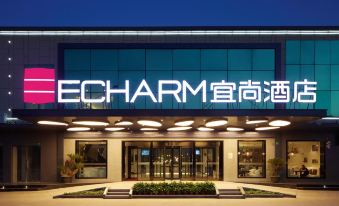 Echarm Hotel (Guangzhou Foshan Jiaokou Metro Station)