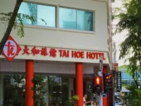 大和旅館 鄰近穆斯塔法中心的酒店