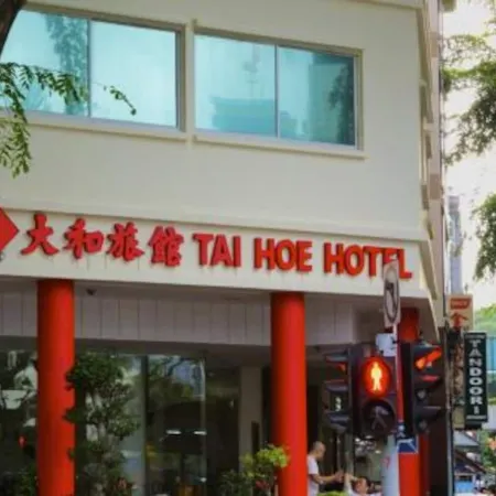 Tai Hoe Hotel Отели рядом с достопримечательностью «Торговый центр Mustafa»