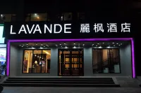 Lavande Hotel (Linyi People's Square) Hotels near Yinqueshan Han Bamboo Slips Museum