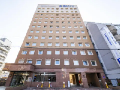 Toyoko Inn Tokyo Tachikawa Eki Kita Guchi Hotéis em Tachikawa