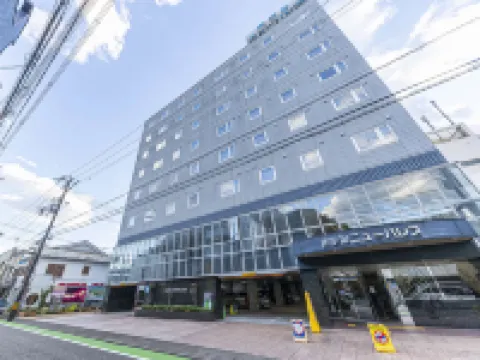 ホテルニューパレス ( New palace Hotel ) 新宮市のホテル