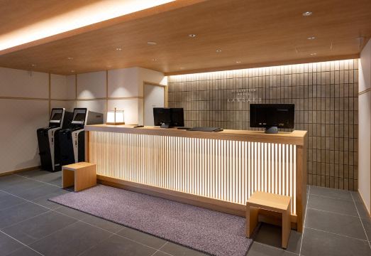 호텔 칸라쿠 모던한 외관