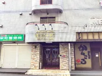 Business Hotel Mercury 다카노다이 역 주변 호텔