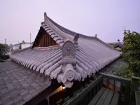 Jeonju Chuirakdang Hanok Stay