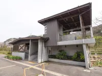 Bousenkaku Các khách sạn ở Aga