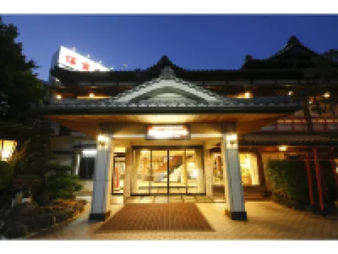 信貴山観光ホテル 三郷町のホテル