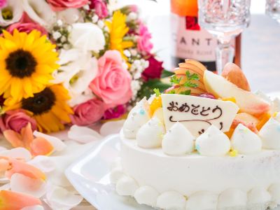 料理 美食と自家源泉を愉しむ静寂の宿　秘湯・鷹ノ巣温泉　鷹の巣館の写真