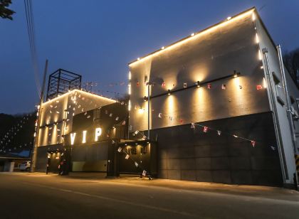 공주 VIP무인텔(유구)