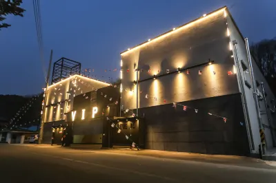 Gongju VIP Self Check-in Hotel (Yugu) Hotels near Magoksa Temple