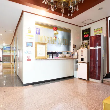 Jeju Donghae Hotel Отели рядом с Аэропорт Чеджу