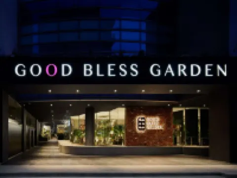 Good Bless Garden Sauna&Stay فنادق في 