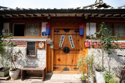 Inwoo Guesthouse Hotels near Bukchon Hanok Village