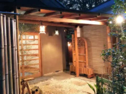 Rokugatsu-No-Mori Chayamatei