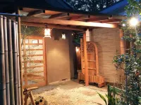 6月之森 美食之宿 佐野市役所附近的飯店