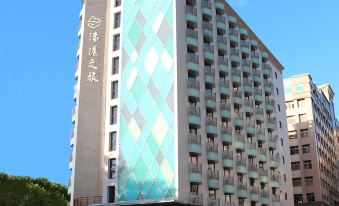 Hotel Leisure Tamsui