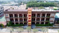 Hoa Đệ Nhất Resort Các khách sạn gần Vườn lan Dominic Dong