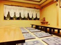 Oyado Uemasa - Park Yeri