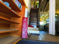 Takamatsu Guesthouse BJ Station Hotels near Maruyama tomb