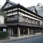 Asanokan Hotels in Ise