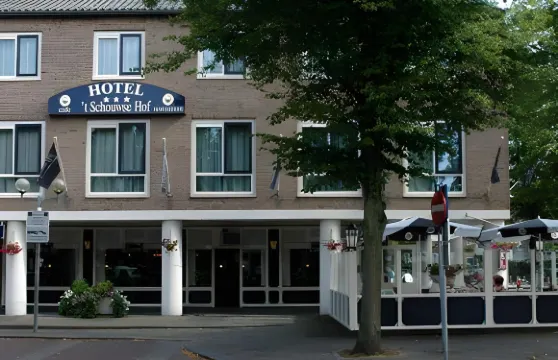 德容格希特耶斯餐廳酒店