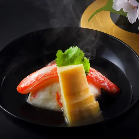 Auberge Toki No Ne