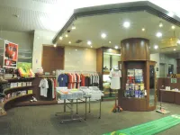 Resort Hotel Joyo Hotels in Yame