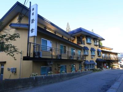 施設外観 白馬八方尾根ゴンドラ駅から徒歩2分の宿 旅館 深雪の写真