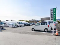 Hotel Futabatei - parking