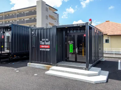 Hotel R9 the Yard Kirishimakokubu فنادق في كيريشيما