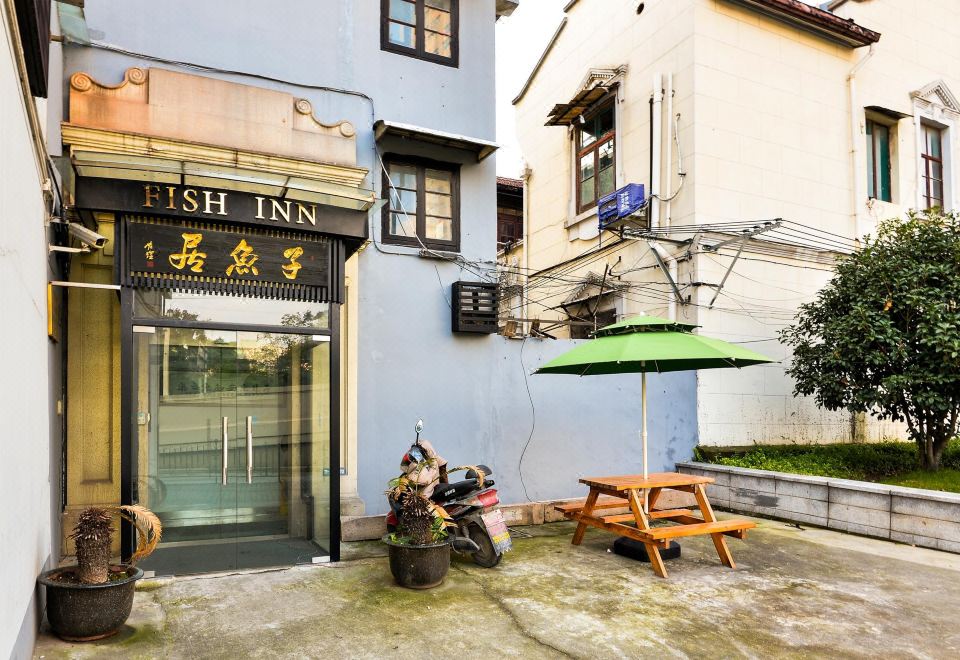 상하이 번드 호텔