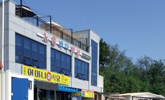 1. 군산 노을바다펜..