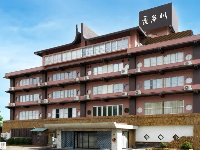 Hasegawa Hotels in der Nähe von happy maniac