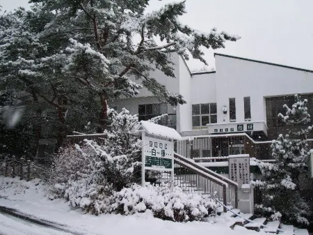 Hotaka Kogen Shirakaba