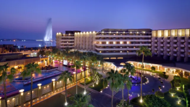 โรงแรม โวโค่ มักกะฮ์ บาย IHG โรงแรมใน