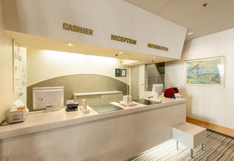 스마일 호텔 요나고