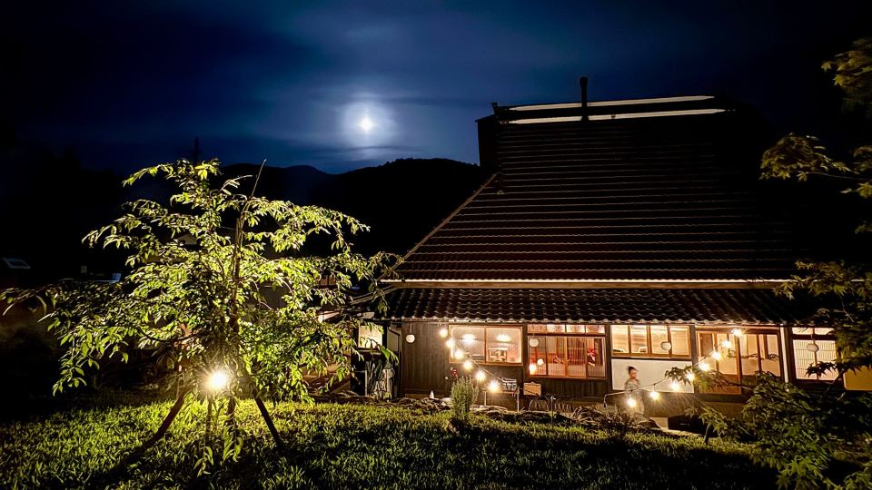 Casa Miyama