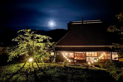 Casa Miyama - parking