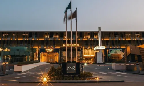 Jareed Hotel Riyadh