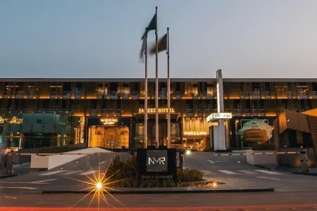 Jareed Hotel Riyadh