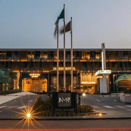 Jareed Hotel Riyadh