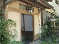 Yugawara Seikoen