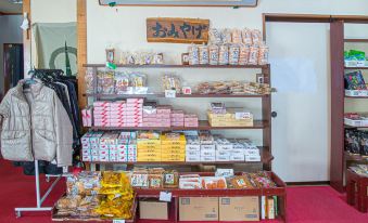 Ryokan Koriyama Mihota Onsen