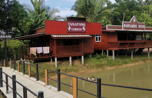 位於寬卡暖的2卧室獨棟房屋-500平方米|帶2個獨立浴室